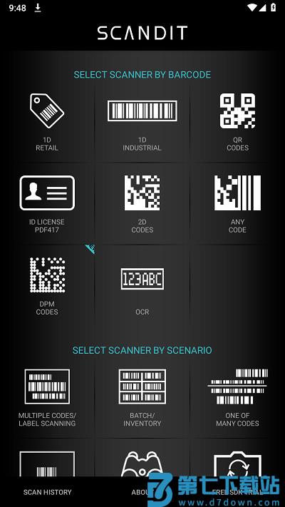 scandit demo扫码解析软件 v5.5.0.1 安卓版 0