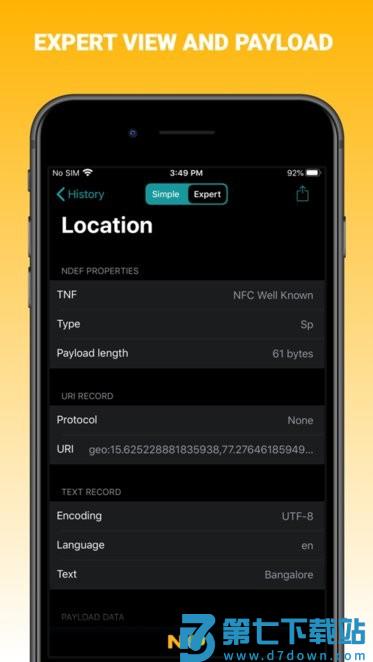 taginfo中文版软件 v4.28.0 安卓汉化版 1