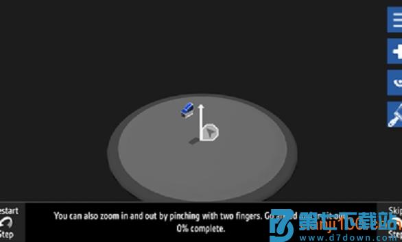 简单飞行手机版v1.12.209 2