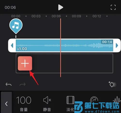 videoleap添加音乐教程
