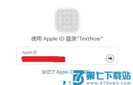 textnow安卓下载最新版