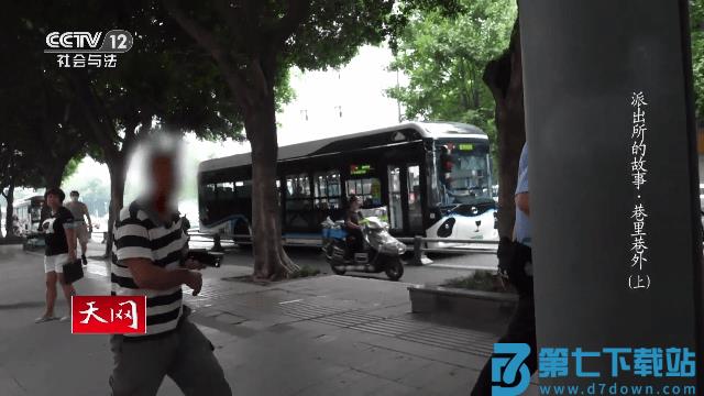 ntv港澳台直播软件最新版 v1.0.1 官方安卓版 0