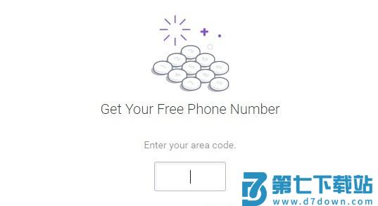 textnow安卓下载最新版