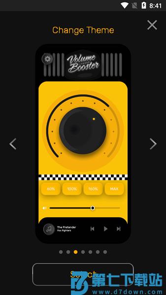 volumebooster app v1.2.2 安卓版 0