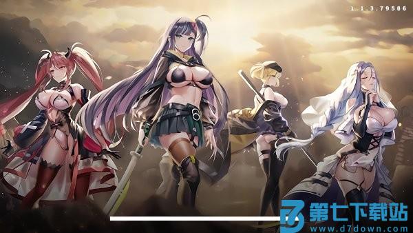 星陨计划erolabs工作室新游戏 v1.1.4.82096 安卓版 2