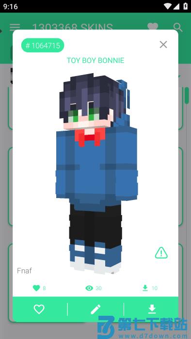 我的世界皮肤大师最新版(skins master for minecraft) v3.4.1 安卓版 0