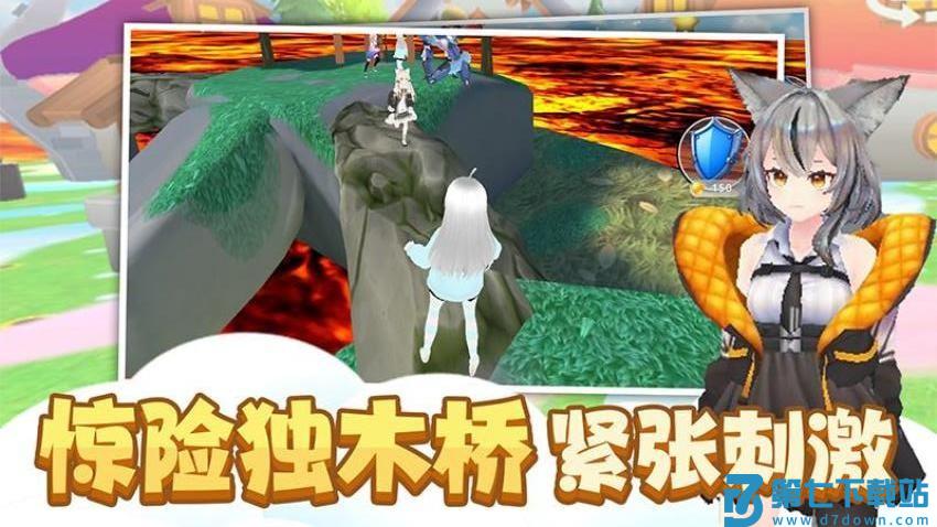 时尚公主跑跑跑游戏v1.0.3 3