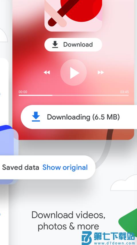 谷歌浏览器Google Chromev138.0.7204.45 2