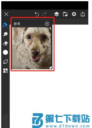 画世界Pro导入参考图教程