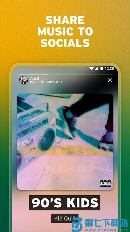 soundcloud音乐软件最新版 v2025.07.02 安卓版 3