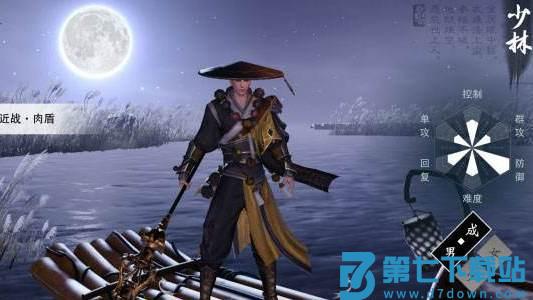 一梦江湖职业推荐2024