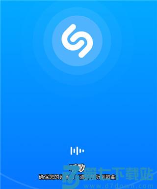 shazam使用教程