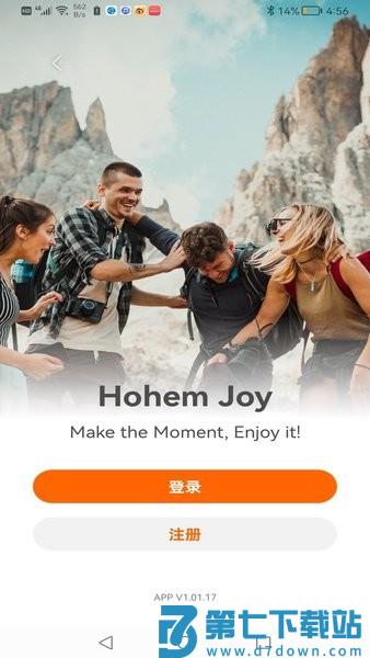 Hohem Joy app