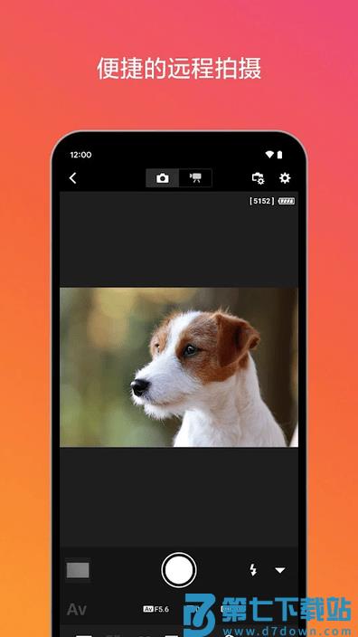 佳能6d连接手机软件(camera connect) v3.4.10.12 安卓最新版 1