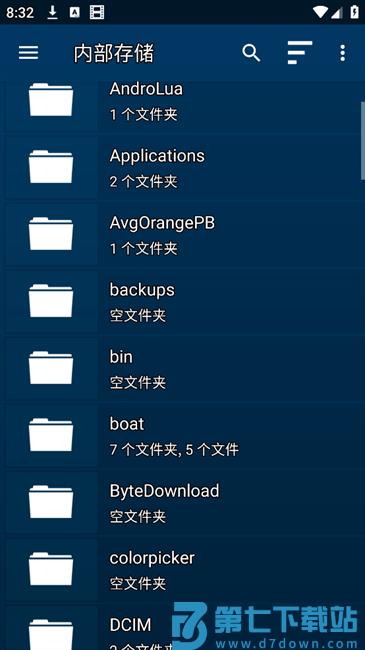nova video player播放器官方app v6.4.5-20250706.1844 安卓版 0