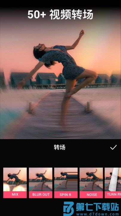 videoguru视频编辑手机版 v1.583.182 安卓版 1