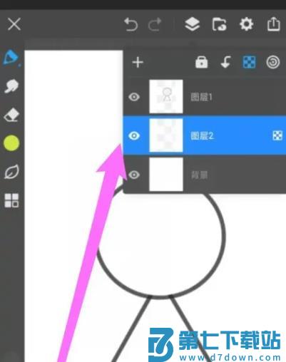 画世界Pro怎么上色不遮盖线稿