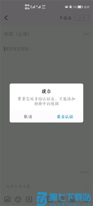 米游社官方正版(miHoYo)