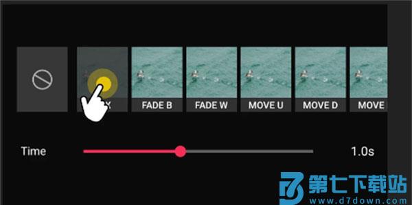 videoguru转场设置方法
