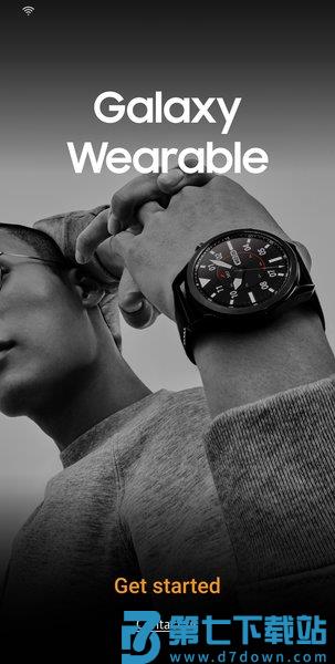 三星Galaxy Wearable最新版(三星智能穿戴)