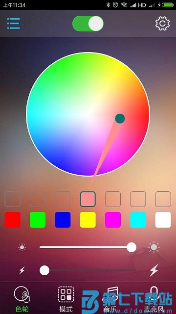 bledim2软件 v1.955 安卓版 1