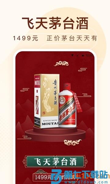 小米有品官方网