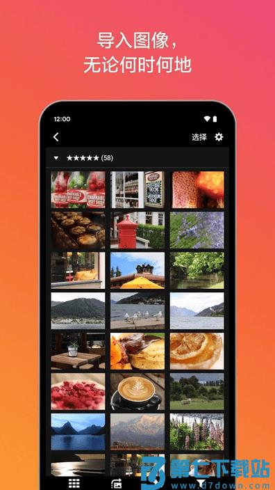 佳能6d连接手机软件(camera connect) v3.4.10.12 安卓最新版 0