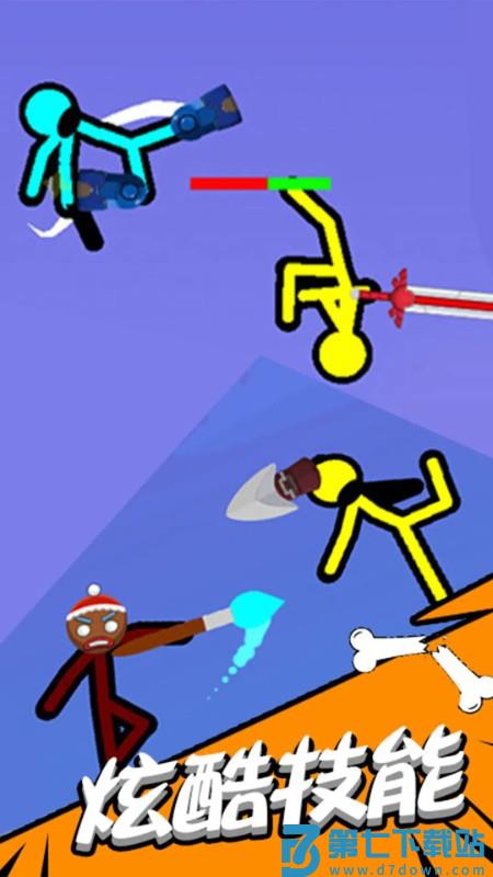 双人火柴人游戏v3.1.40 1
