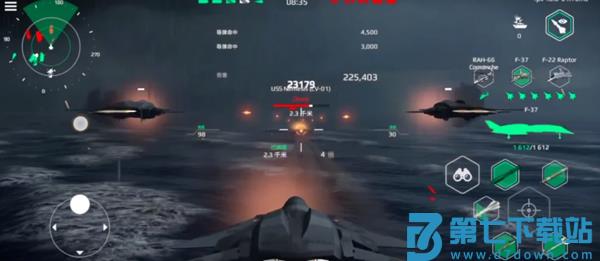 现代战舰手游联机教程