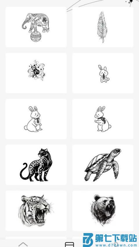 Tattoo Go官网版v1.12.1 1