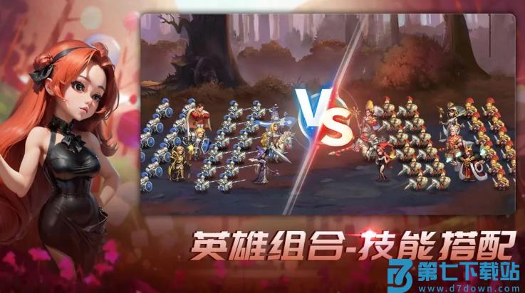 王国传承游戏v1.31 2