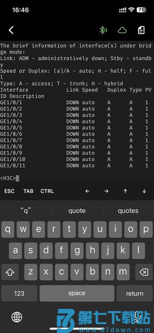 BTerm终端工具 v1.4.0 安卓版 0