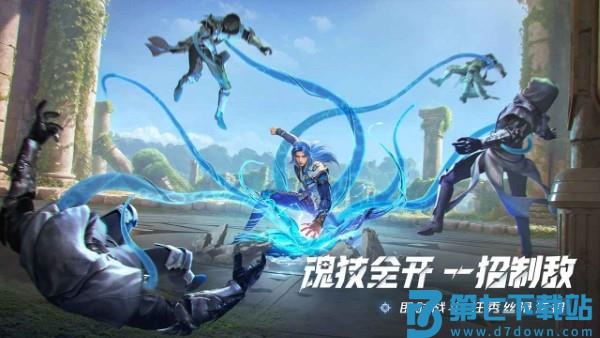 斗罗大陆猎魂世界官服 v2.0.3 安卓版 2