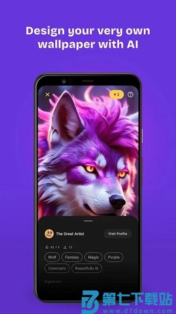 zedge壁纸铃声软件 v8.80.2 安卓版 1