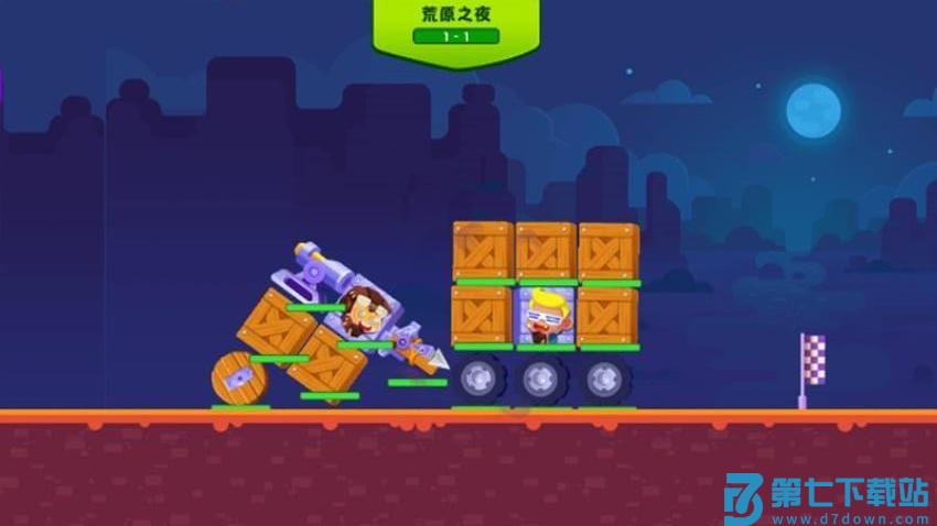 战车冲冲冲游戏v1.0.0 3