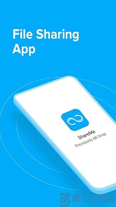 小米快传国际版(shareme) v3.45.10 安卓海外最新版 0