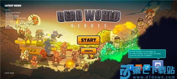 死亡世界英雄生存游戏v0.9.9 4