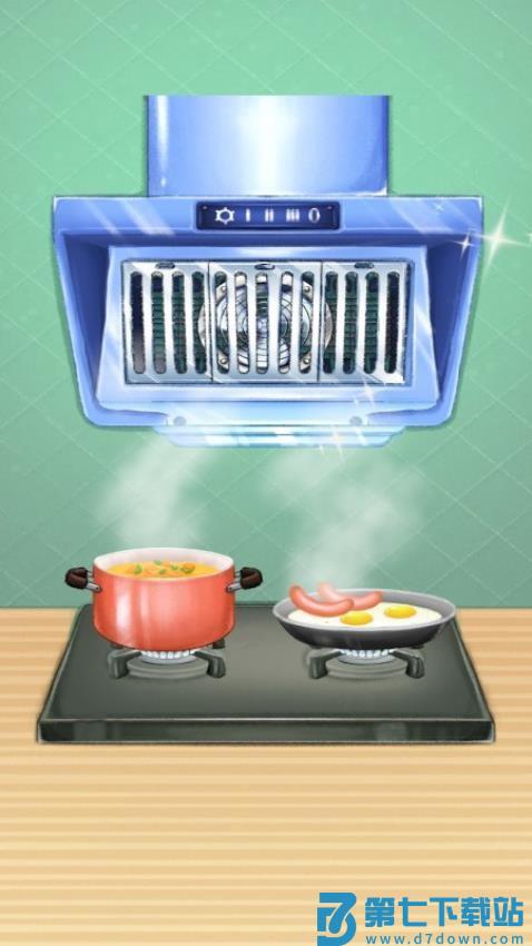 清洁大冒险手游v187.1.6 1