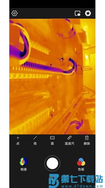 p2 pro官方版(改名为ThermalP2) v1.10.0 安卓版 0