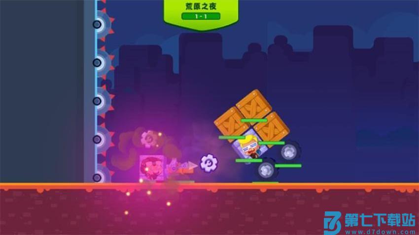 战车冲冲冲游戏v1.0.0 1