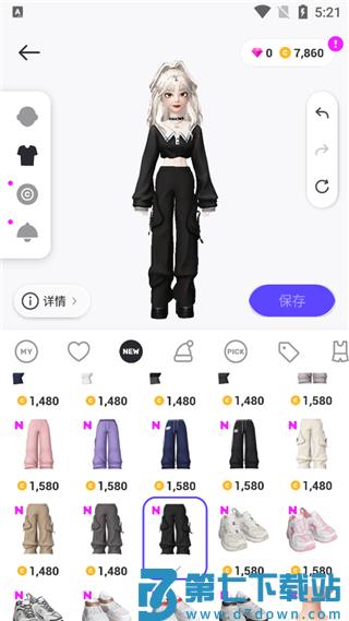 崽崽zepetoapp教程