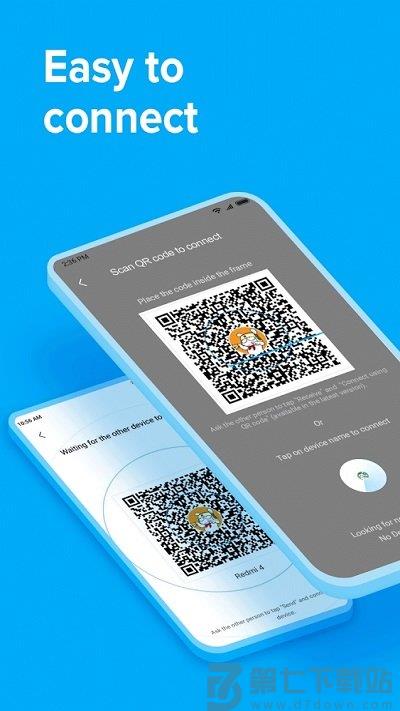 shareme apk v3.45.10 安卓最新版 2