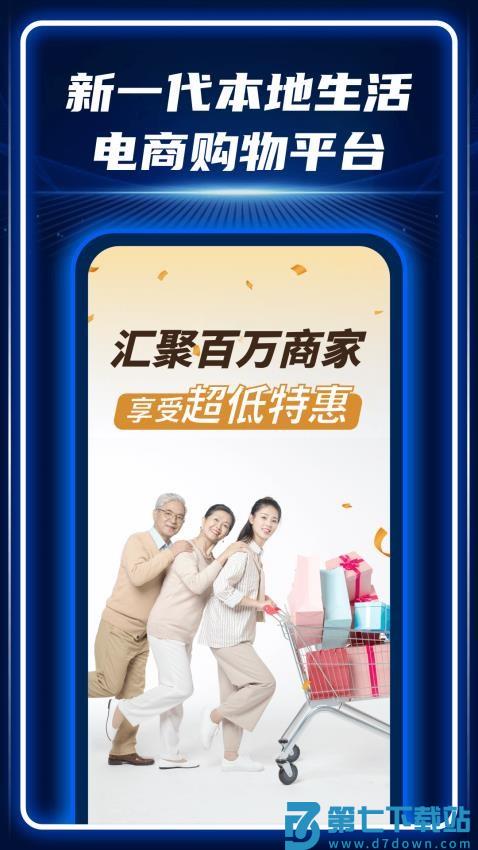 AC生活官网版v3.14.2.07092312 2