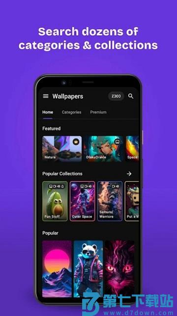 zedge壁纸铃声软件 v8.80.2 安卓版 3
