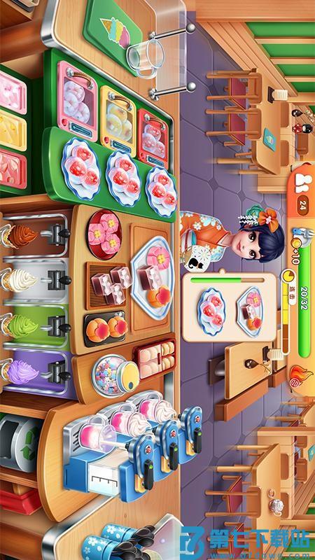 风味美食街游戏v3.3.9 3