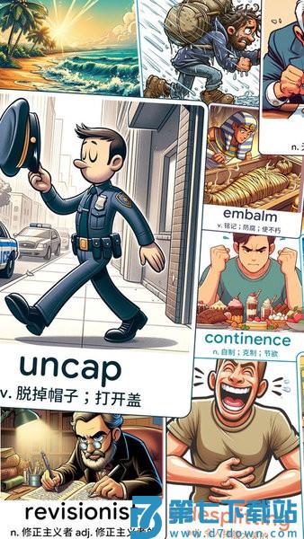 图图单词(看漫画背单词软件) v1.2.8 安卓版 0