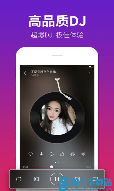 dj多多车载版本完整版 v5.5.32 安卓车机版 0