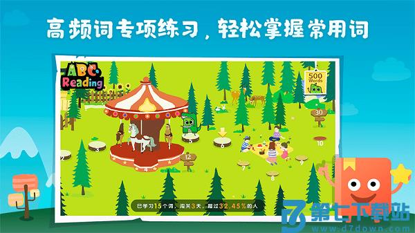ABC Reading分级阅读v7.3.80 3