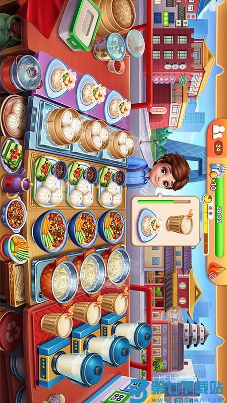 风味美食街游戏v3.3.9 1