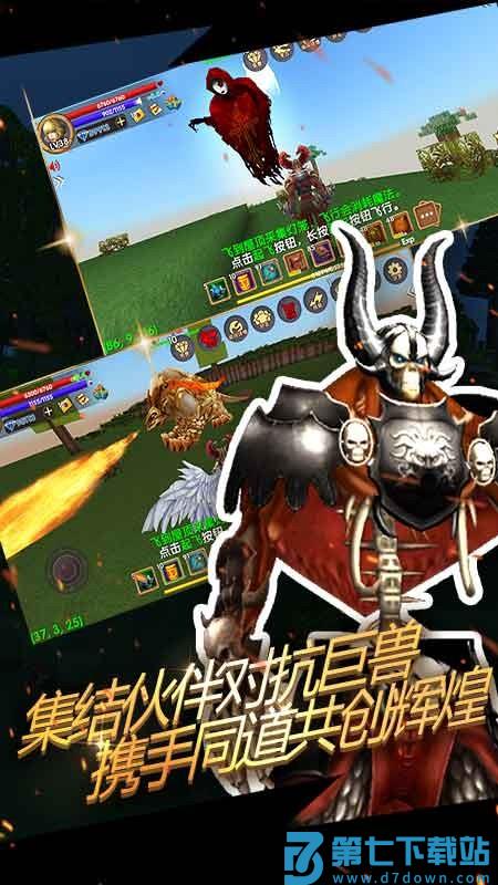 被尘封的故事游戏v16.2.9.1 1